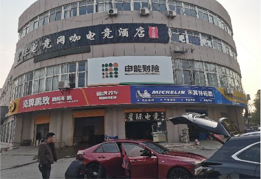 阆中铝塑板门头