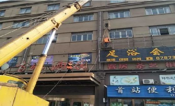 阆中安装较高的门店招牌有什么好的方法？