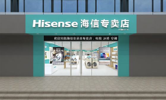 阆中如何加强专卖店门头设计品质？