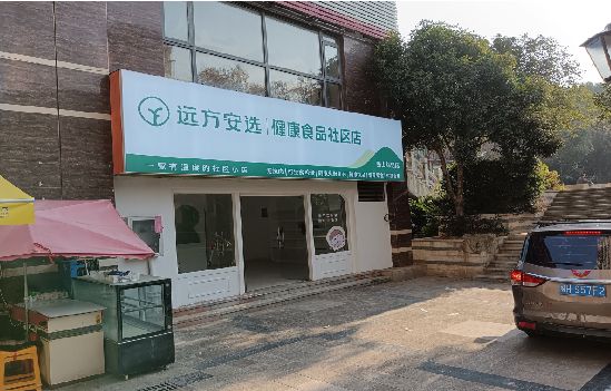 阆中广告招牌特点详解。