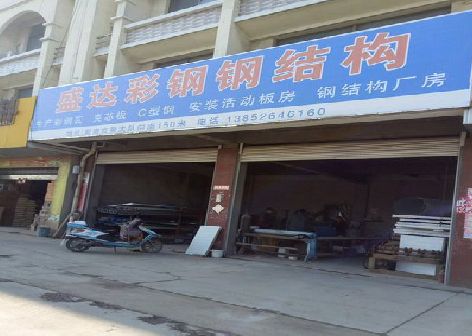 阆中喷绘招牌制作中，需注意的问题？