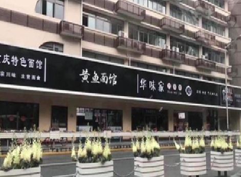 阆中政府为什么要统一规划店铺招牌？