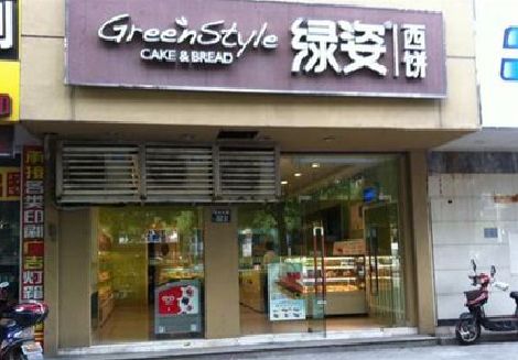 阆中门头招牌设计小技巧。