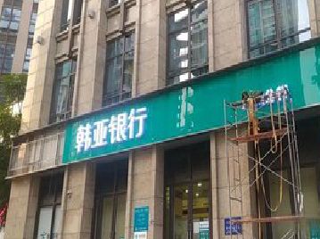 阆中广告招牌制作工艺有多少？