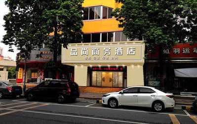 阆中广告招牌怎么制作利润高些？